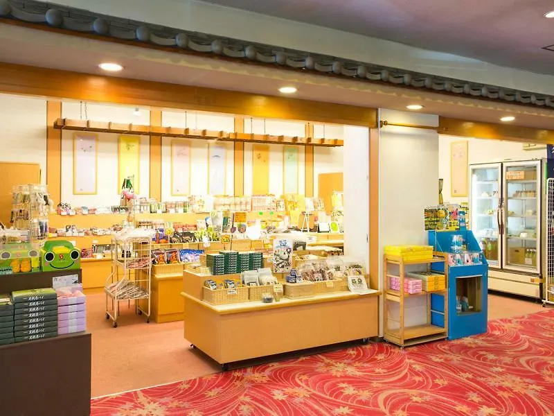 *** 传统日式旅馆 汤河原万叶酒店 汤河原町 日本