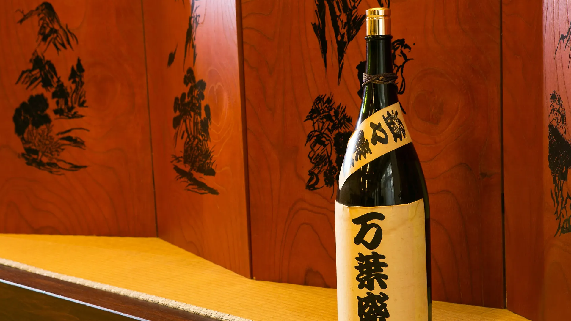 Ryokan Yugawara-Onsen Manyoso