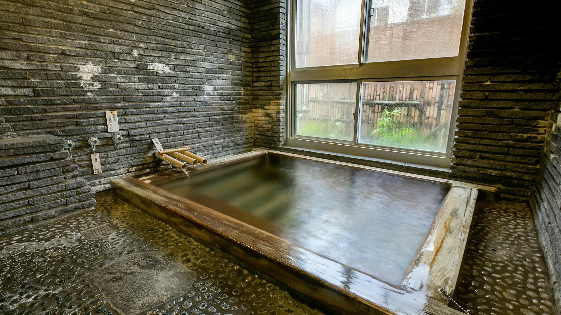 Yugawara-Onsen Manyoso 3*, Yugawara