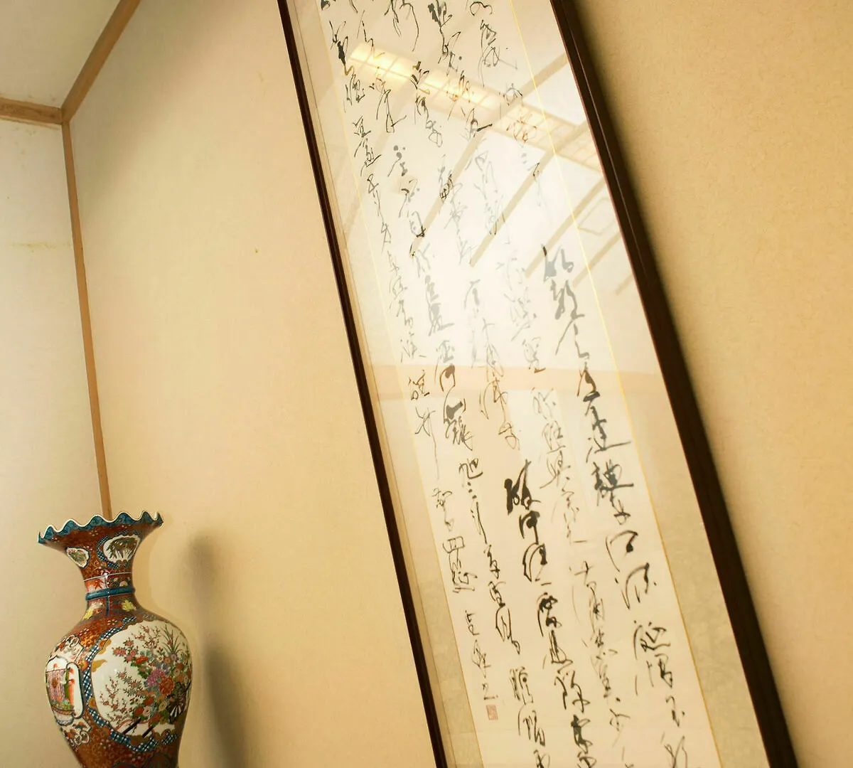 Ryokan Yugawara-Onsen Manyoso